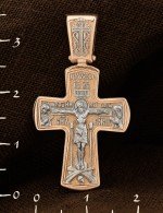 Крест из золота 585 пробы