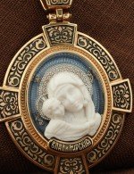 Образок из золота 585 пробы с эмалью и бивнем мамонта