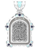 Образок из белого золота 585 пробы с эмалью и иконописью