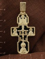 Крест из лимонного золота 585 пробы с ониксом