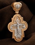 Крест из золота 585 пробы