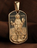 Образок из золота 585 пробы с эмалью