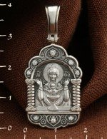 Образок из белого золота 585 пробы с бриллиантами