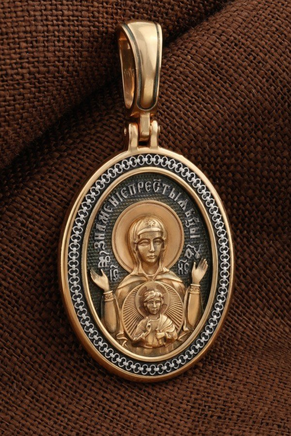 Образок из золота 585 пробы