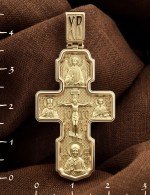 Крест из лимонного золота 585 пробы
