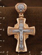Крест из золота 585 пробы