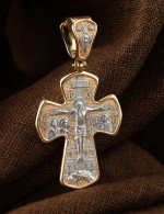 Крест из золота 585 пробы