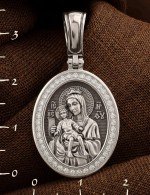 Образок из белого золота 585 пробы с бриллиантами