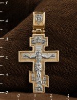 Крест из золота 585 пробы