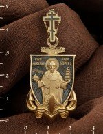 Образок из лимонного золота 585 пробы с эмалью
