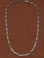 Цепь из серебра 925 пробы