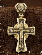 Крест из лимонного золота 585 пробы