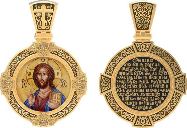 Образок из лимонного золота 585 пробы с эмалью и иконописью