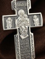 Крест из серебра 925 пробы