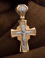 Крест из золота 585 пробы