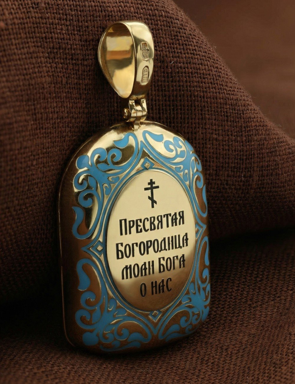 Образок из лимонного золота 585 пробы с эмалью
