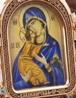 Образок из золота 585 пробы с эмалью и иконописью
