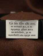 Браслет кожаный с серебром 925 пробы и золотом