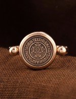 Кольцо из золота 585 пробы