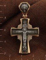 Крест из золота 585 пробы