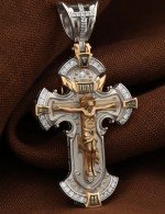 Крест из белого золота 585 пробы с бриллиантами