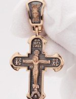 Крест из золота 585 пробы