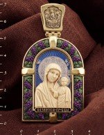 Образок из лимонного золота 585 пробы с эмалью и бивнем мамонта