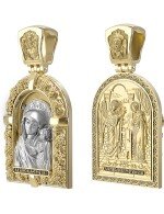 Образок из лимонного золота 585 пробы с эмалью