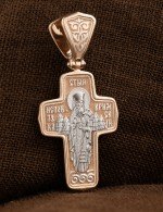 Крест из золота 585 пробы