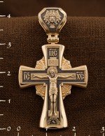Крест из золота 585 пробы