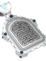 Образок из белого золота 585 пробы с эмалью и иконописью