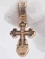Крест из золота 585 пробы