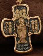Крест из золота 585 пробы