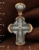 Крест из золота 585 пробы