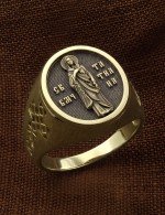 Кольцо из лимонного золота 585 пробы