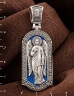 Образок из белого золота 585 пробы с эмалью