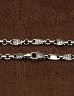 Цепь из серебра 925 пробы