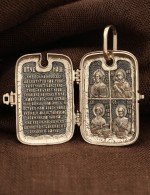 Образок из золота 585 пробы