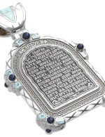Образок из белого золота 585 пробы с эмалью и иконописью