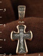 Крест из золота 585 пробы