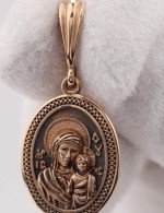 Образок из золота 585 пробы