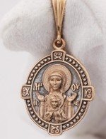 Образок из золота 585 пробы