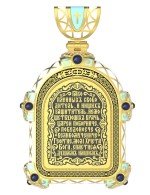 Образок из лимонного золота 585 пробы с эмалью и иконописью