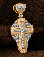 Крест из золота 585 пробы