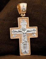 Крест из золота 585 пробы