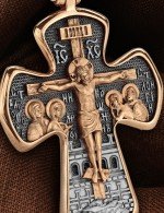 Крест из золота 585 пробы