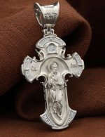 Крест из белого золота 585 пробы с бриллиантами
