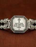 Браслет кожаный с серебром 925 пробы, золотом и ониксом