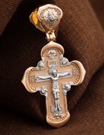 Крест из золота 585 пробы