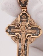 Крест из золота 585 пробы